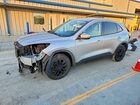 2020 Ford Escape Se Silver vin: 1FMCU9G60LUB90472