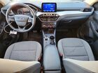 2020 Ford Escape Se Silver vin: 1FMCU9G60LUB90472