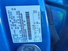 2020 Ford Escape Blue vin: 1FMCU9G61LUC64756