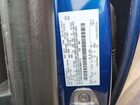 2022 Ford Escape Se Blue vin: 1FMCU9G64NUB62113