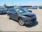 2020 Ford Escape Se Gray vin: 1FMCU9G65LUB85526