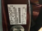 2021 Ford Escape Se Red vin: 1FMCU9G65MUB09712