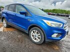 2017 Ford Escape Se Blue vin: 1FMCU9GD0HUA74730