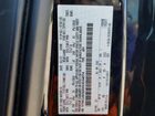 2017 Ford Escape Se Black vin: 1FMCU9GD0HUE04074