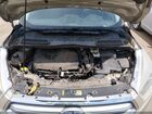 2017 Ford Escape Se Tan vin: 1FMCU9GD0HUE97467