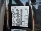 2017 Ford Escape Se Черный vin: 1FMCU9GD1HUC74810