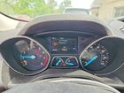 2017 Ford Escape Se Tan vin: 1FMCU9GD1HUC98511 2017 Ford Escape Se Tan vin: 1FMCU9GD1HUC98511
