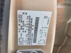 2017 Ford Escape Se Tan vin: 1FMCU9GD1HUC98511 2017 Ford Escape Se Tan vin: 1FMCU9GD1HUC98511