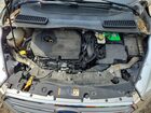 2017 Ford Escape Se Tan vin: 1FMCU9GD1HUC98511 2017 Ford Escape Se Tan vin: 1FMCU9GD1HUC98511