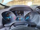 2017 Ford Escape Se White vin: 1FMCU9GD2HUB03449