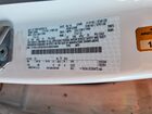 2017 Ford Escape Se White vin: 1FMCU9GD2HUB03449