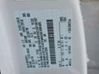 2018 Ford Escape Se White vin: 1FMCU9GD2JUA72936