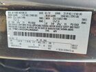 2019 Ford Escape Se Gray vin: 1FMCU9GD2KUA92041