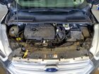 2017 Ford Escape Se Gray vin: 1FMCU9GD3HUB94201
