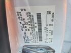2017 Ford Escape Se White vin: 1FMCU9GD3HUD33291