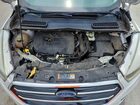 2017 Ford Escape Se White vin: 1FMCU9GD3HUD33291