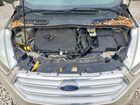 2018 Ford Escape Se Бежевый vin: 1FMCU9GD3JUA75098