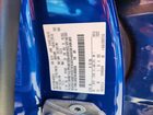 2019 Ford Escape Se Blue vin: 1FMCU9GD3KUB58838