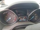 2017 Ford Escape Se Burn vin: 1FMCU9GD4HUB36131