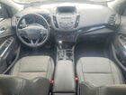 2017 Ford Escape Se Charcoal vin: 1FMCU9GD5HUA87635