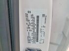 2017 Ford Escape Se White vin: 1FMCU9GD5HUD54787