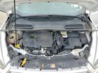 2017 Ford Escape Se White vin: 1FMCU9GD5HUD54787