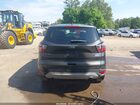 2018 Ford Escape Se Gray vin: 1FMCU9GD5JUD31094