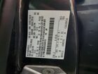 2018 Ford Escape Se Серый vin: 1FMCU9GD5JUD43133