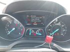 2019 Ford Escape Se White vin: 1FMCU9GD5KUB80405