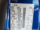 2017 Ford Escape Se Синий vin: 1FMCU9GD6HUA49377