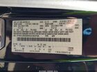 2017 Ford Escape Se Черный vin: 1FMCU9GD6HUC83745