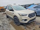 2017 Ford Escape Se Silver vin: 1FMCU9GD6HUE00854 2017 Ford Escape Se Silver vin: 1FMCU9GD6HUE00854