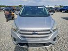 2017 Ford Escape Se Silver vin: 1FMCU9GD7HUB15080