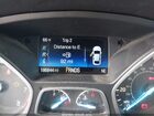 2017 Ford Escape Se Белый vin: 1FMCU9GD7HUC02669