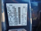 2018 Ford Escape Se Синий vin: 1FMCU9GD7JUC79127