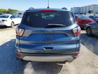 2018 Ford Escape Se Синий vin: 1FMCU9GD7JUC79127