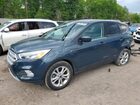 2019 Ford Escape Se Charcoal vin: 1FMCU9GD7KUA49301