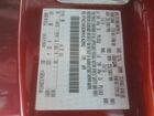 2017 Ford Escape Se Red vin: 1FMCU9GD8HUC42582