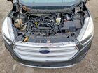 2018 Ford Escape Se Gray vin: 1FMCU9GD8JUA74271 2018 Ford Escape Se Gray vin: 1FMCU9GD8JUA74271