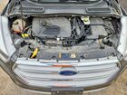 2018 Ford Escape Se Gray vin: 1FMCU9GD8JUA85562