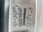 2018 Ford Escape Se Белый vin: 1FMCU9GD8JUB39376
