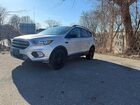 2019 Ford Escape Se Серебряный vin: 1FMCU9GD8KUB73559