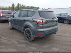 2017 Ford Escape Se Серый vin: 1FMCU9GD9HUD07052