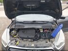 2017 Ford Escape Se Серый vin: 1FMCU9GD9HUD07052