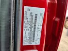 2017 Ford Escape Se Red vin: 1FMCU9GDXHUC57715 2017 Ford Escape Se Red vin: 1FMCU9GDXHUC57715