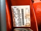 2019 Ford Escape Se Orange vin: 1FMCU9GDXKUC23958