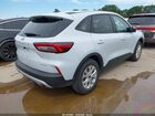 2025 Ford Escape Active Gray vin: 1FMCU9GN4SUB19829
