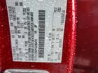 2016 Ford Escape Se Красный vin: 1FMCU9GX1GUB64753 2016 Ford Escape Se Красный vin: 1FMCU9GX1GUB64753