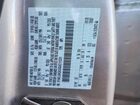 2016 Ford Escape Se Silver vin: 1FMCU9GX3GUC11331