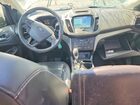2018 Ford Escape Sel Gray vin: 1FMCU9HD0JUA06237 2018 Ford Escape Sel Gray vin: 1FMCU9HD0JUA06237